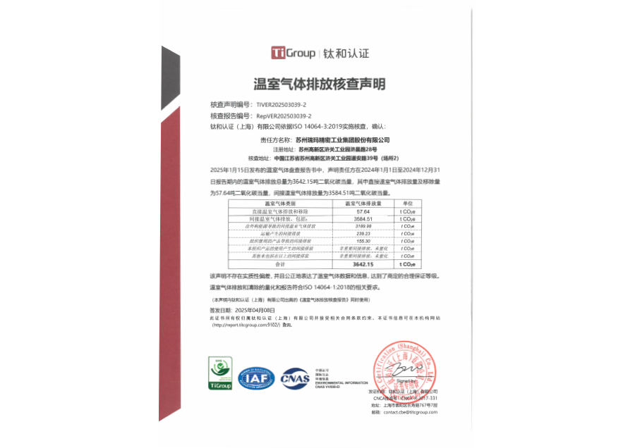 emc�ױ���(�й���½)�ٷ���վ