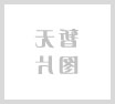DLP660TE 4K 控制方案